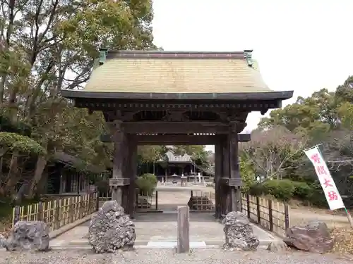 大御堂寺（野間大坊）(愛知県)