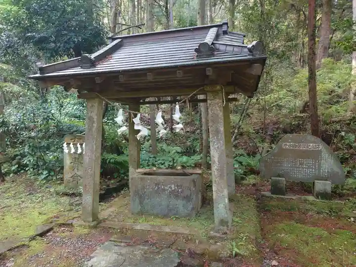 五所駒瀧神社(茨城県)