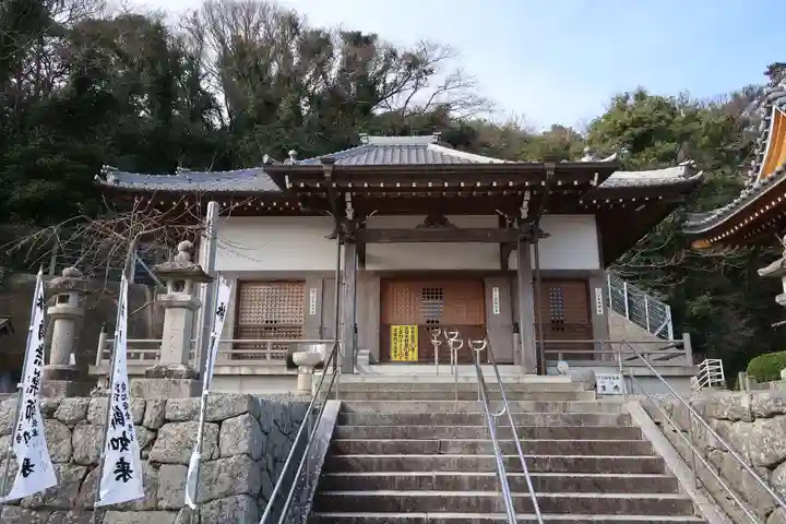 医王寺(愛知県)