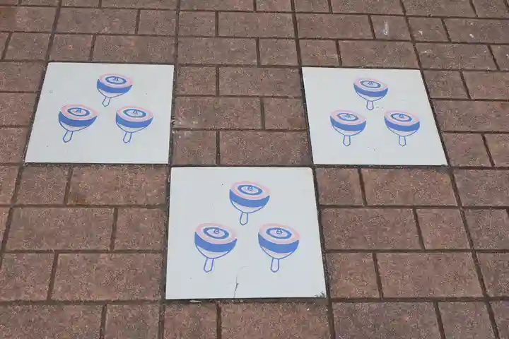 大山阿夫利神社の周辺