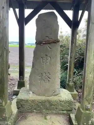 川西薬師堂(栃木県)