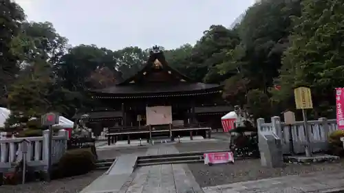 出雲大神宮(京都府)