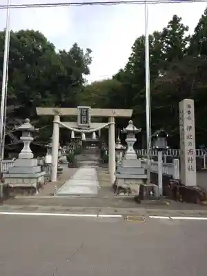 伊波乃西神社(岐阜県)