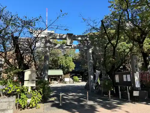若宮八幡社(愛知県)