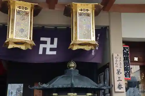 大観音寺の景色