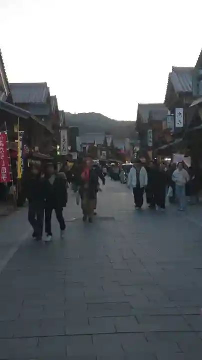 伊勢神宮内宮(皇大神宮)(三重県)