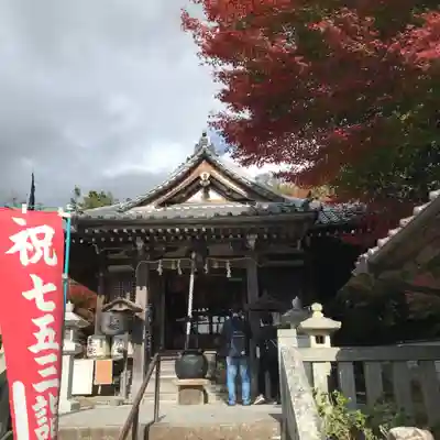 聖天宮 西江寺の本殿・本堂
