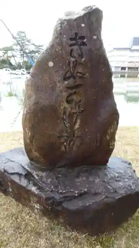 興福寺のその他建物