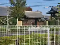 華厳寺の山門・神門