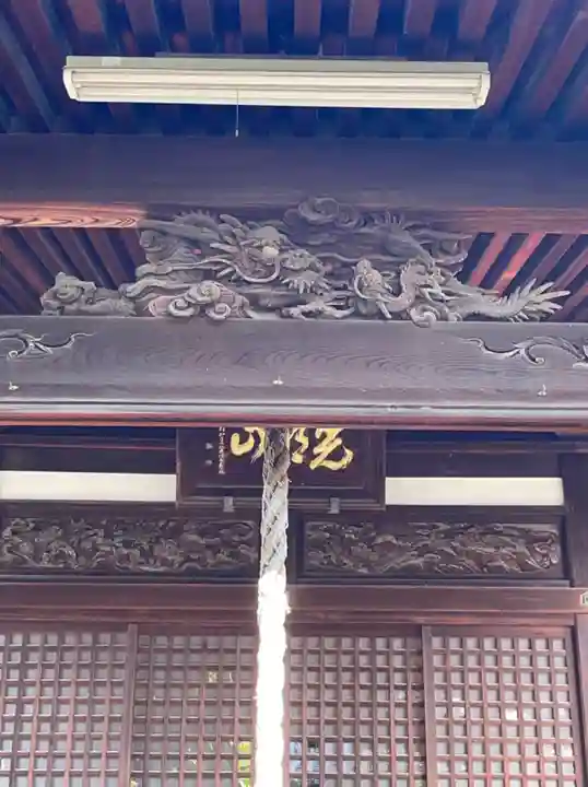 長生寺(大阪府)