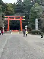 香取神宮(千葉県)