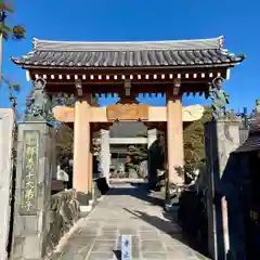 善生寺(東京都)