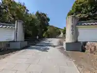 圓通寺(京都府)