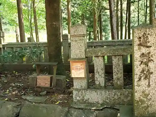 三輪神社の末社