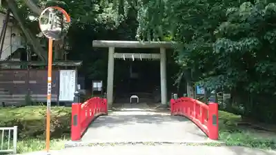 駒繋神社の鳥居