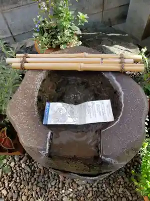 飯倉熊野神社(東京都)