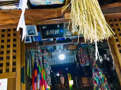日先神社の本殿・本堂