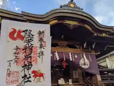 下谷神社の本殿・本堂