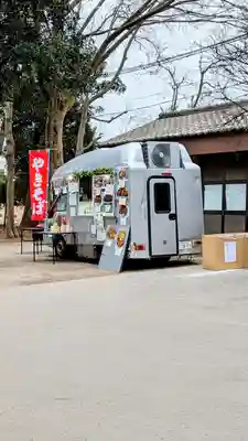 大宮・大原神社の食事