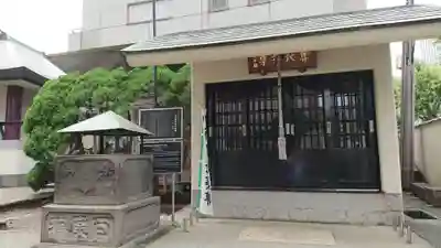 正受院のその他建物