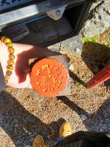 逆藤天満宮(栃木県)