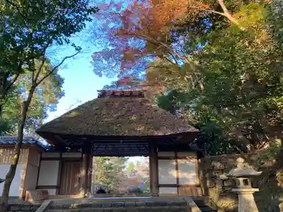 法然院の山門・神門