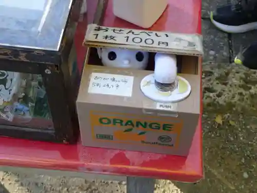 葛原岡神社のその他建物