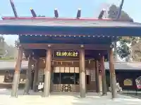 射水神社の本殿・本堂