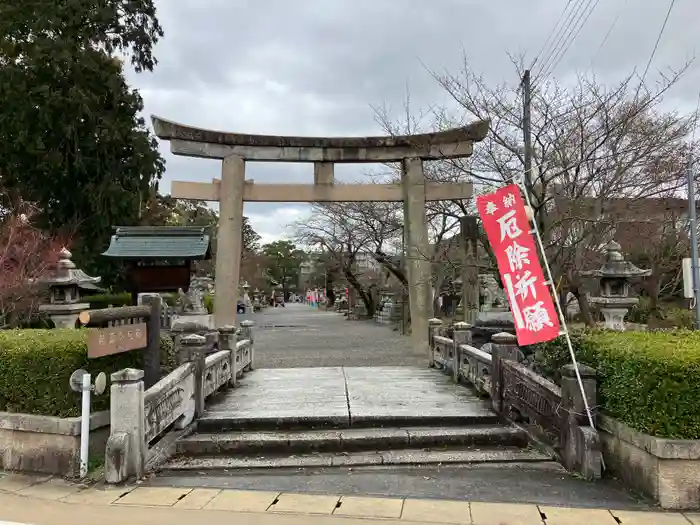 大宝神社の鳥居