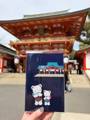 生田神社の御朱印帳