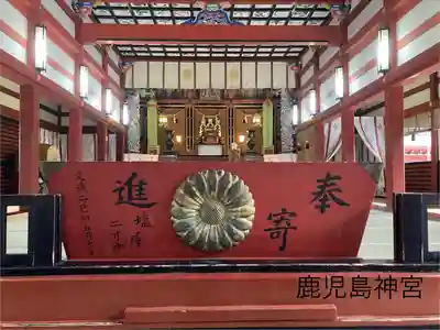 鹿児島神宮(鹿児島県)