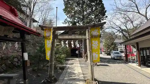 萬蔵稲荷神社(宮城県)
