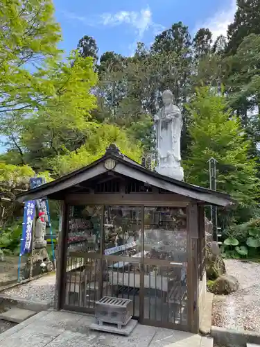 天麟院(宮城県)