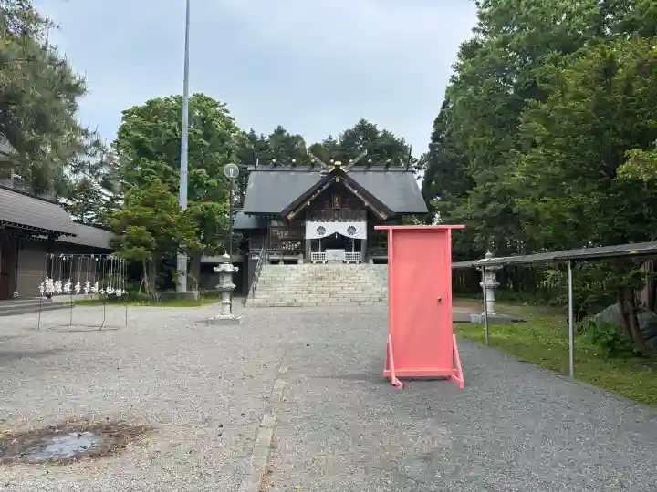 当別神社の{uncategorized: "未分類", other: "その他", undefined: "問題あり", building: "その他建物", grave: "お墓", sacred_gate: "鳥居", guardian: "狛犬", statue: "像", buddha: "仏像", history: "歴史", nature: "自然", garden: "庭園", animal: "動物", pagoda: "塔", temizu: "手水舎", mountain_gate: "山門・神門", sanctuary: "本殿・本堂", subordinate: "末社・摂社", art: "芸術", scenery: "景色", jizo: "地蔵", ema: "絵馬", goshuin: "御朱印", omikuji: "おみくじ", items: "授与品その他", amulet: "お守り", goshuincho: "御朱印帳", eats: "食事", festival: "お祭り", votive_dance: "神楽", shichigosan: "七五三参", wedding: "結婚式", experience: "体験その他", initially: "初詣", around: "周辺", anti_infection: "感染症対策"}
