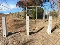 清明塚皇大神宮(栃木県)