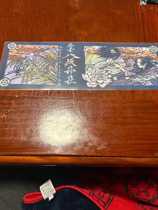 仙台八坂神社(宮城県)