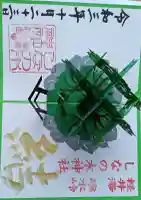 しなの木神社の御朱印