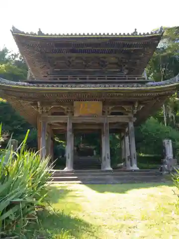 大鷲院(愛知県)