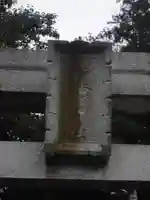 八幡神社のその他建物