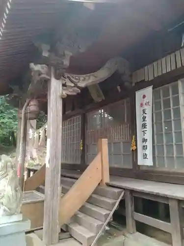 白山神社(宮城県)