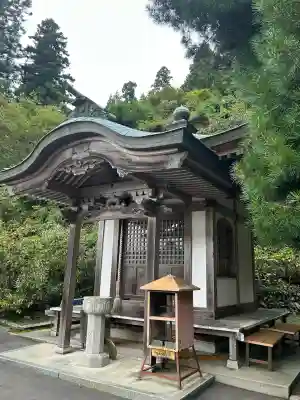 横峰寺(愛媛県)