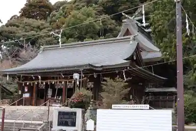 石見国一宮　物部神社(島根県)