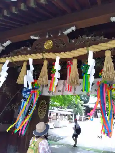 大宮八幡宮の山門