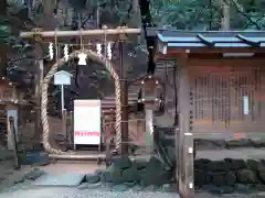 狭井坐大神荒魂神社(狭井神社)(奈良県)