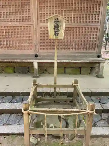 水谷神社(奈良県)