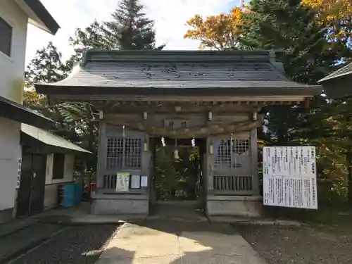 石鎚神社 中宮 成就社の山門・神門