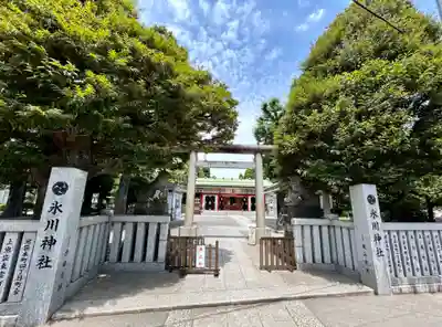 池袋氷川神社(東京都)
