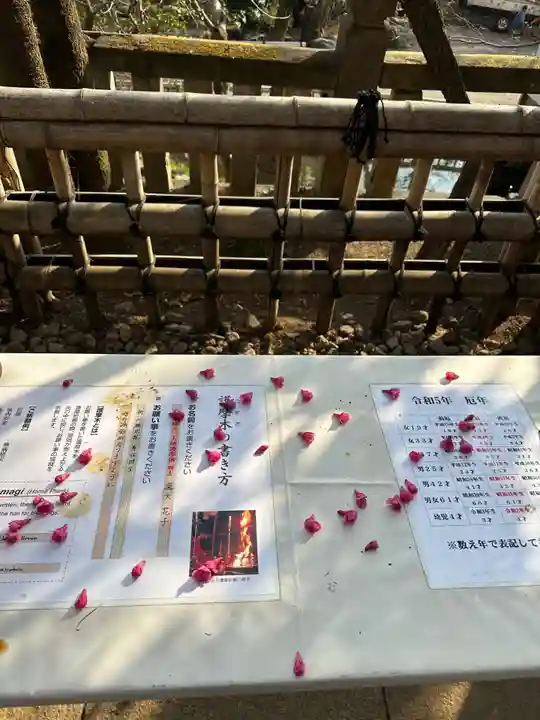 深大寺(東京都)