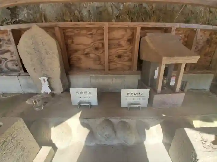 妙力神社(群馬県)