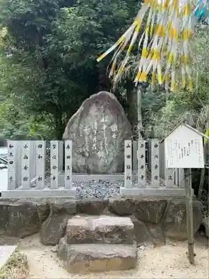 星田妙見宮(大阪府)